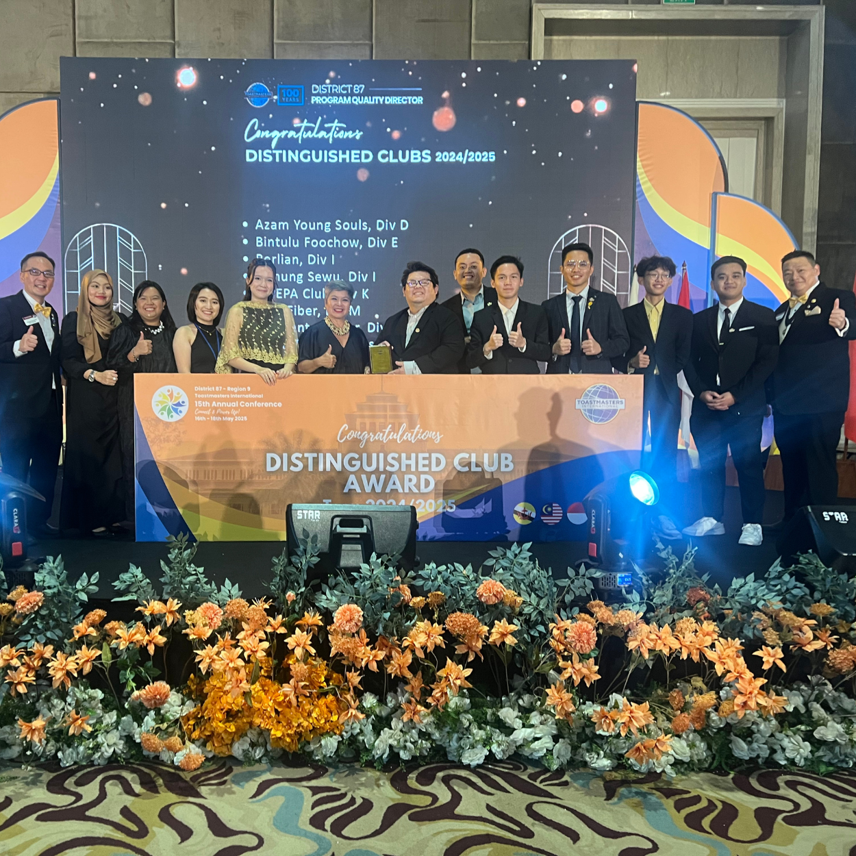 AYS Toastmasters Club